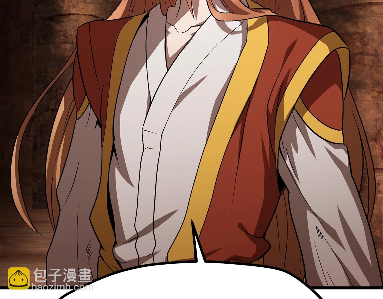 拔劍九億次 - 第171話 抉擇(3/5) - 5