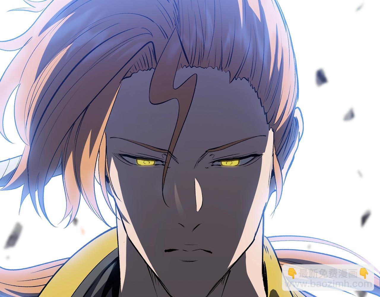 拔劍九億次 - 第171話 抉擇(3/5) - 3