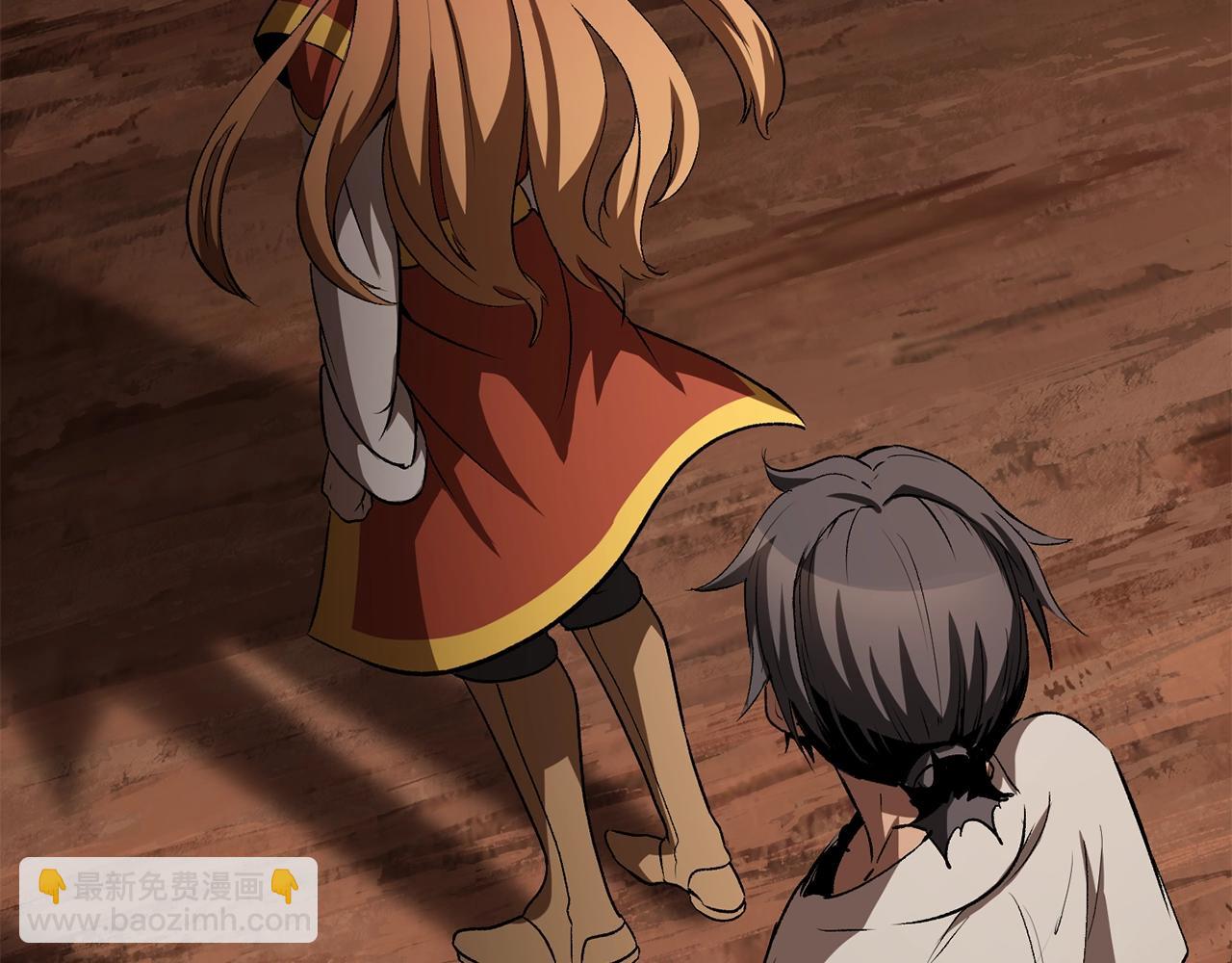 拔劍九億次 - 第171話 抉擇(3/5) - 2