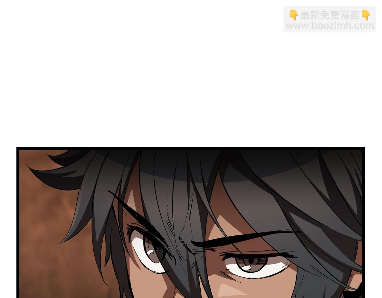 拔劍九億次 - 第171話 抉擇(3/5) - 7