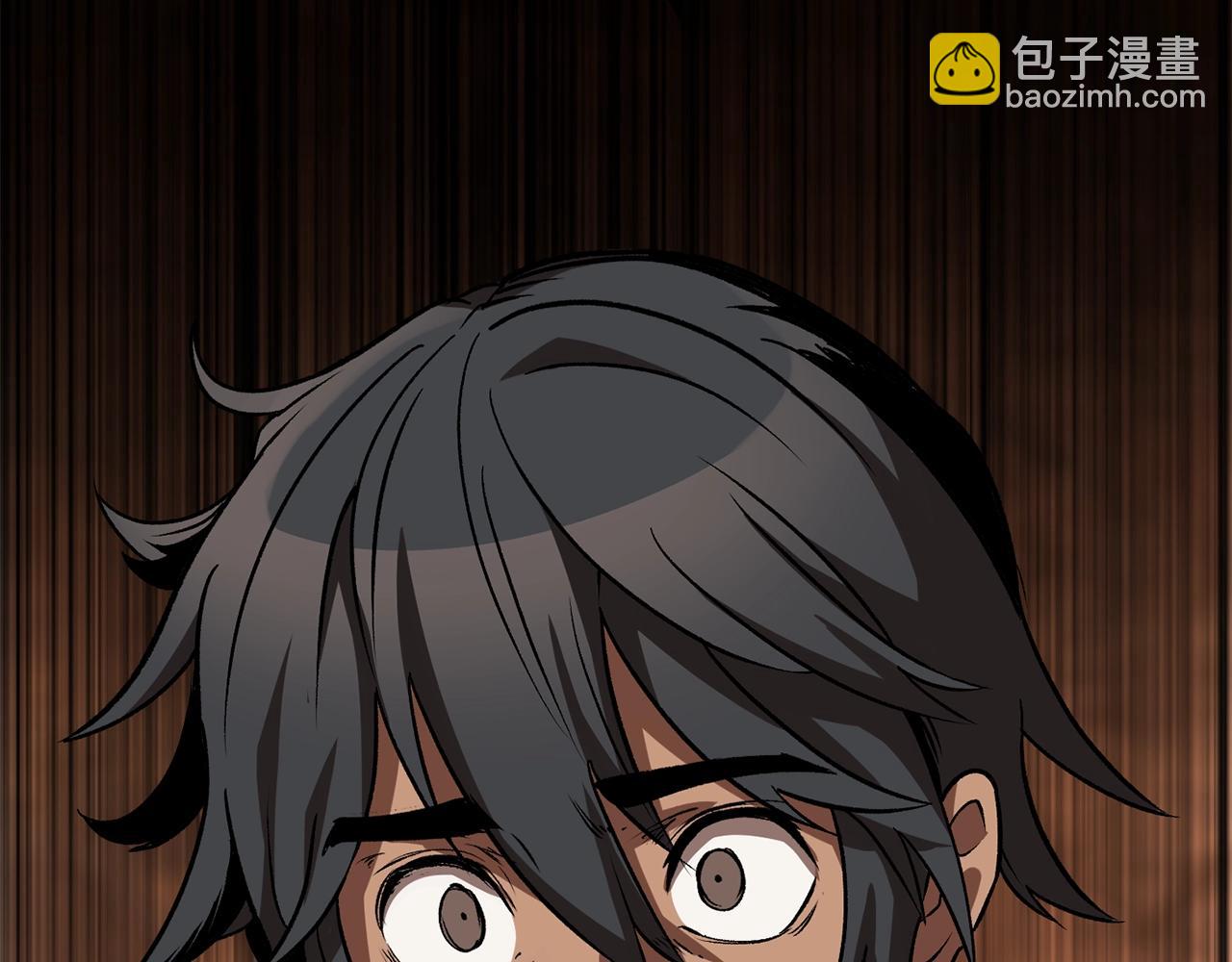 拔劍九億次 - 第171話 抉擇(4/5) - 5