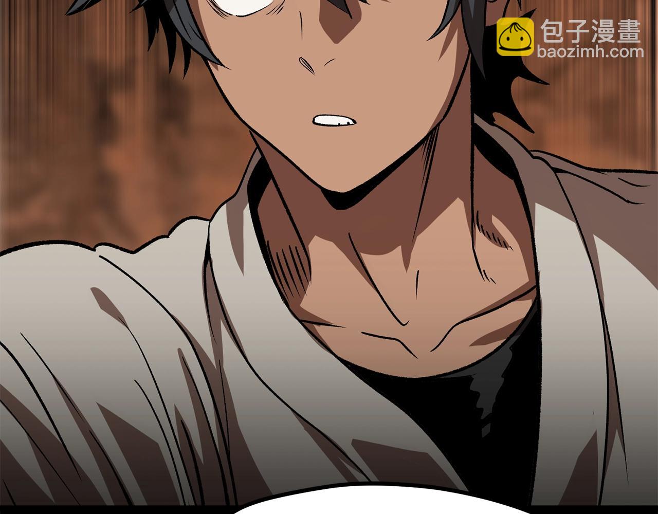 拔劍九億次 - 第171話 抉擇(4/5) - 6