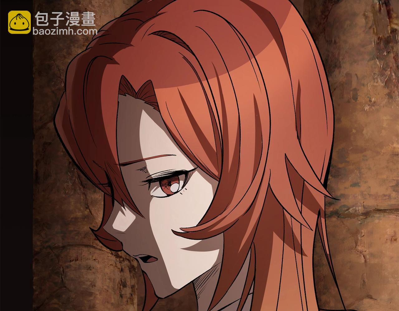 拔劍九億次 - 第171話 抉擇(4/5) - 2