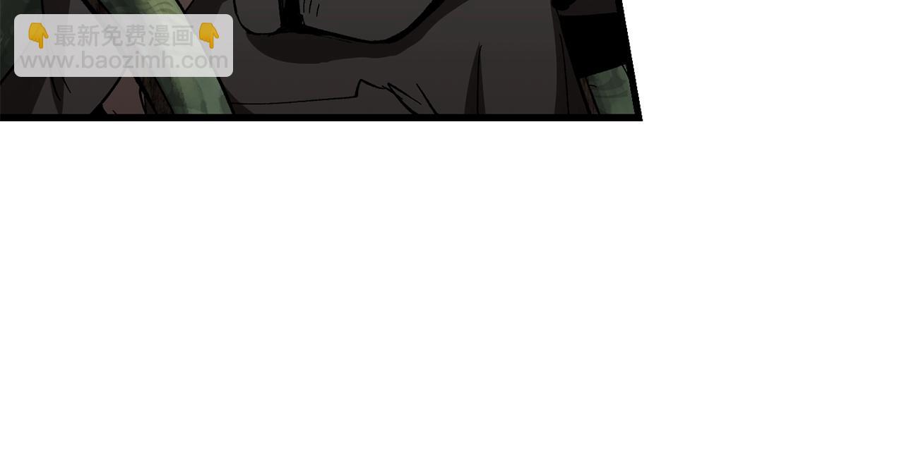 拔劍九億次 - 第171話 抉擇(4/5) - 8