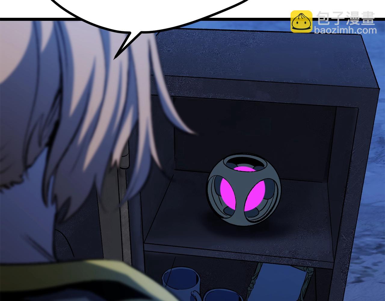 拔劍九億次 - 第171話 抉擇(4/5) - 2