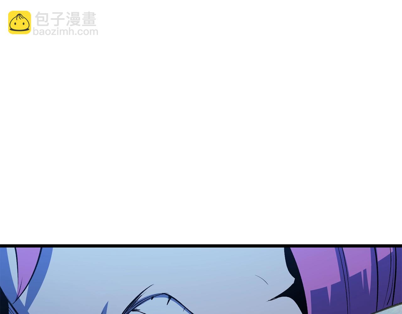 拔劍九億次 - 第171話 抉擇(4/5) - 7