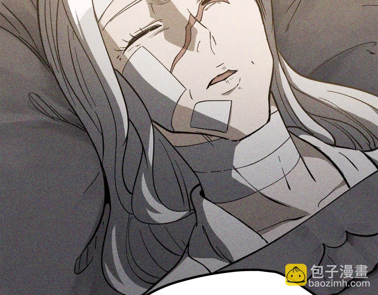 拔劍九億次 - 第171話 抉擇(4/5) - 7