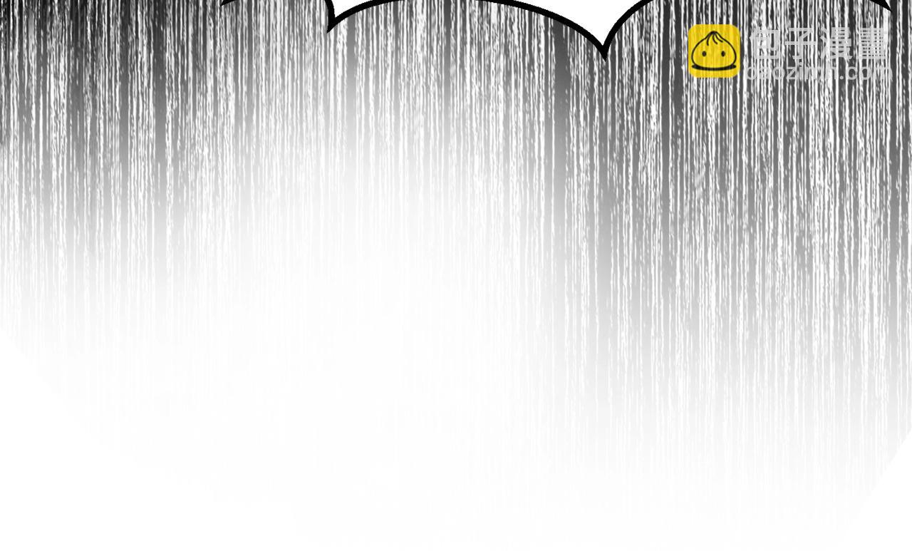 拔劍九億次 - 第171話 抉擇(4/5) - 4