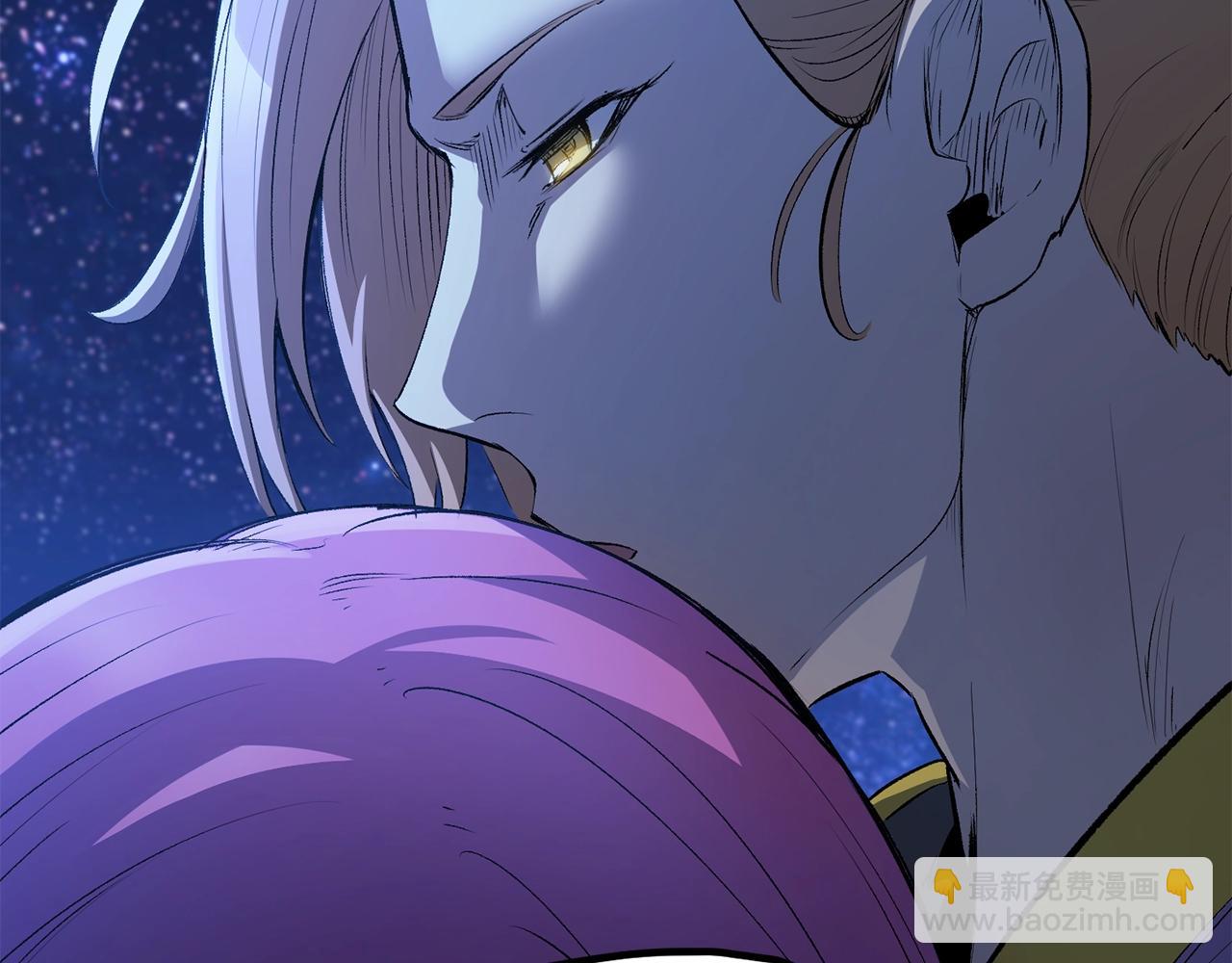 拔劍九億次 - 第171話 抉擇(5/5) - 7