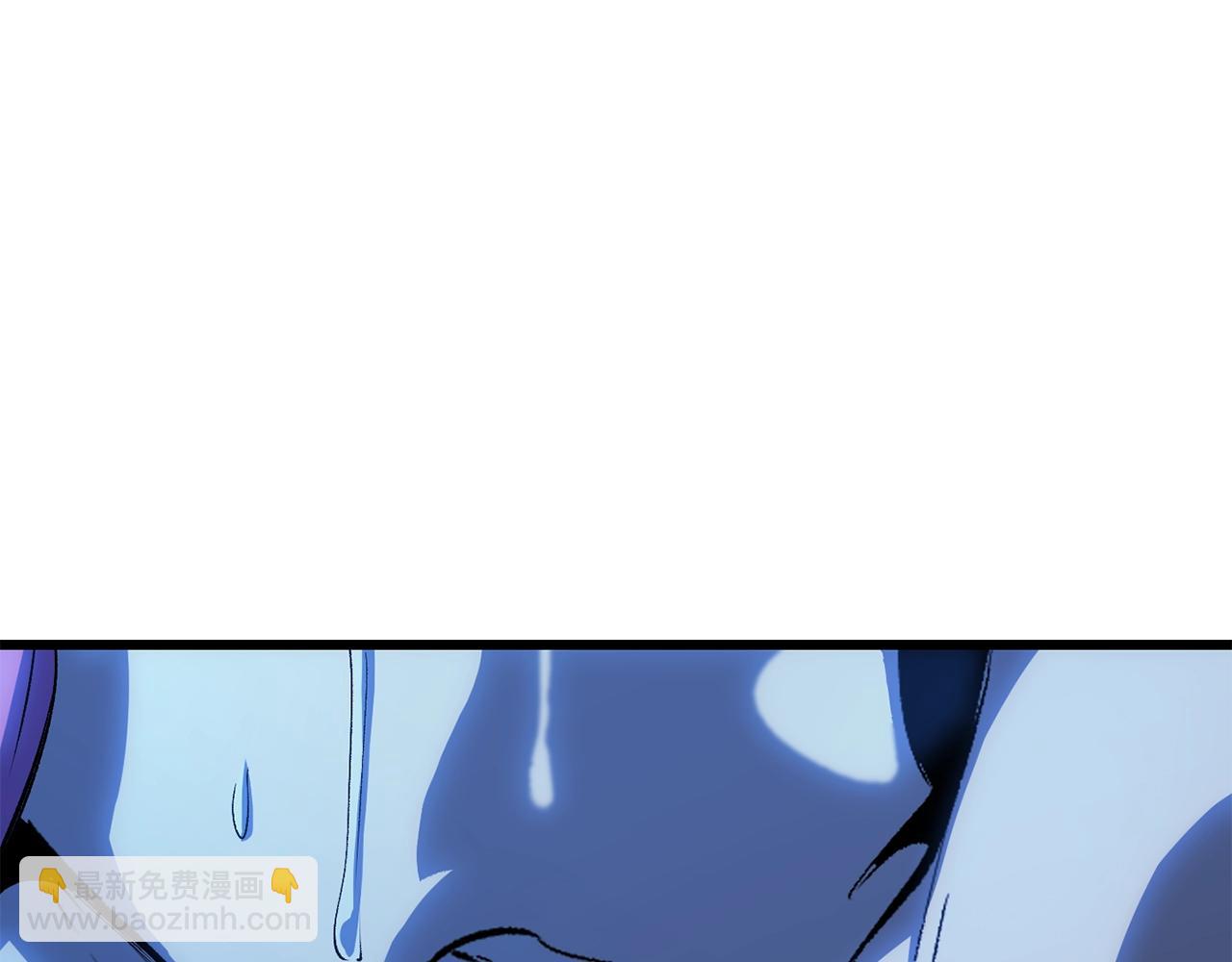 拔劍九億次 - 第171話 抉擇(5/5) - 4