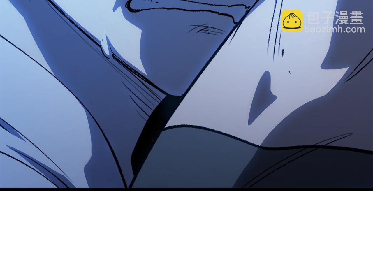 拔劍九億次 - 第171話 抉擇(5/5) - 5