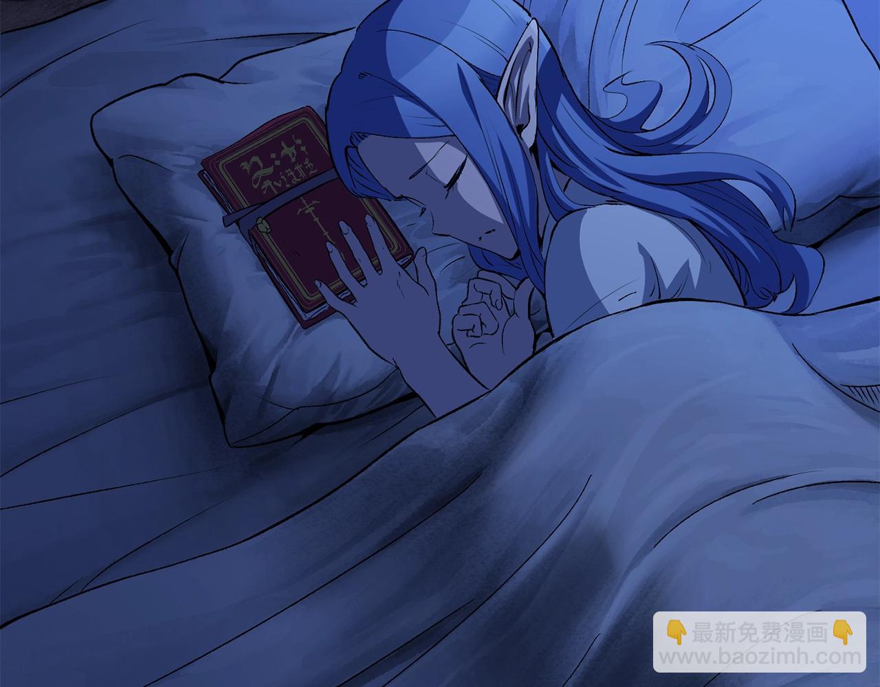 拔劍九億次 - 第171話 抉擇(5/5) - 7