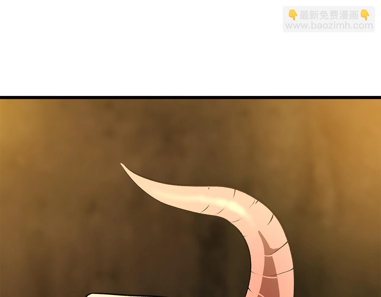 拔劍九億次 - 第171話 抉擇(5/5) - 1