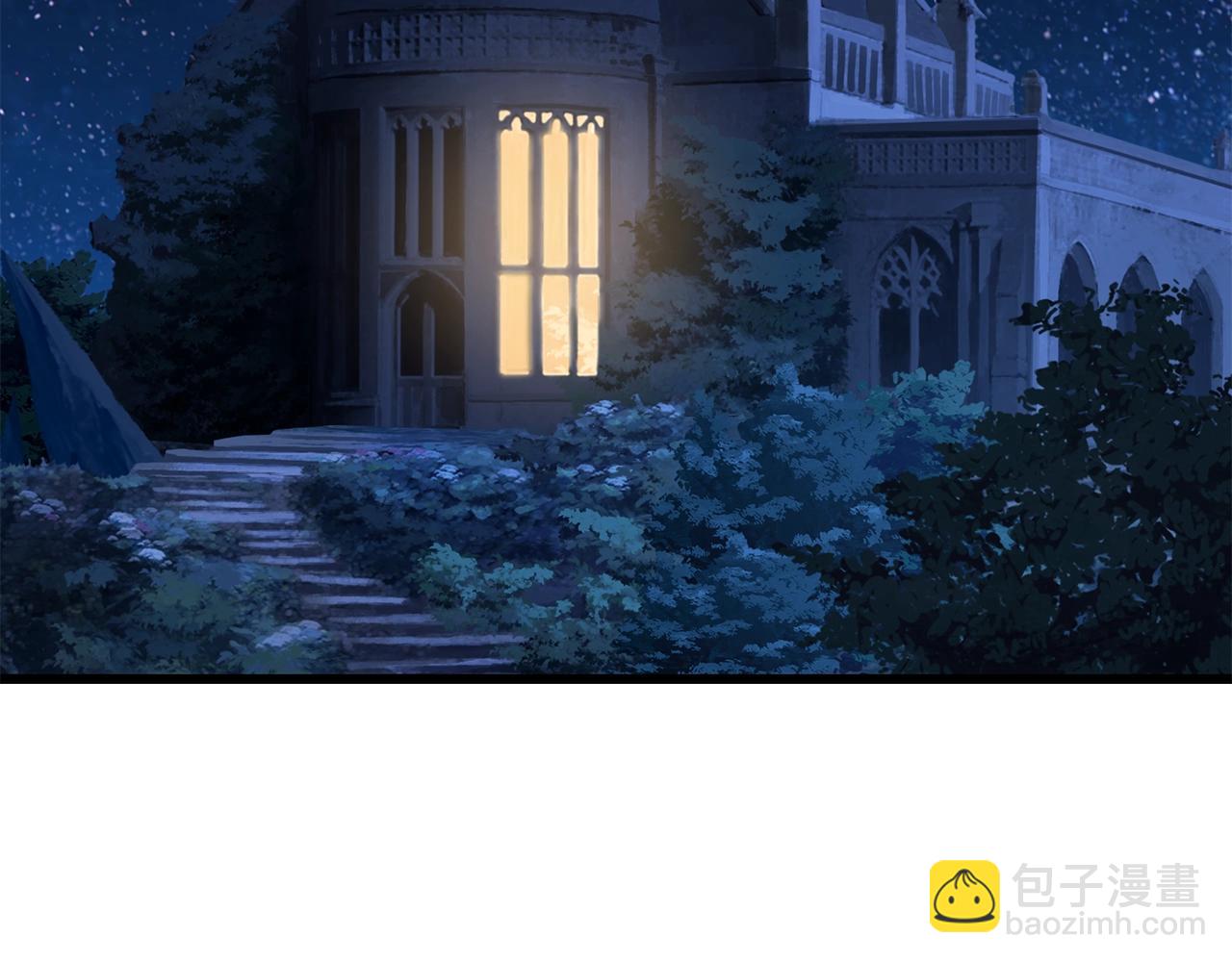 拔劍九億次 - 第171話 抉擇(5/5) - 5