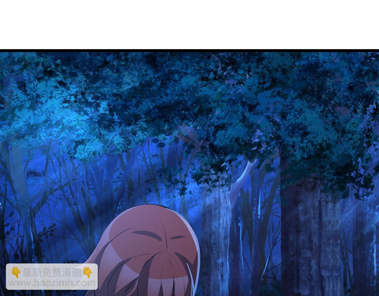 拔劍九億次 - 第171話 抉擇(5/5) - 1