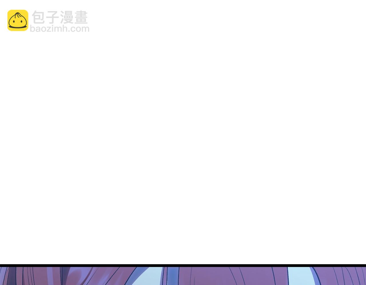 拔劍九億次 - 第171話 抉擇(5/5) - 3