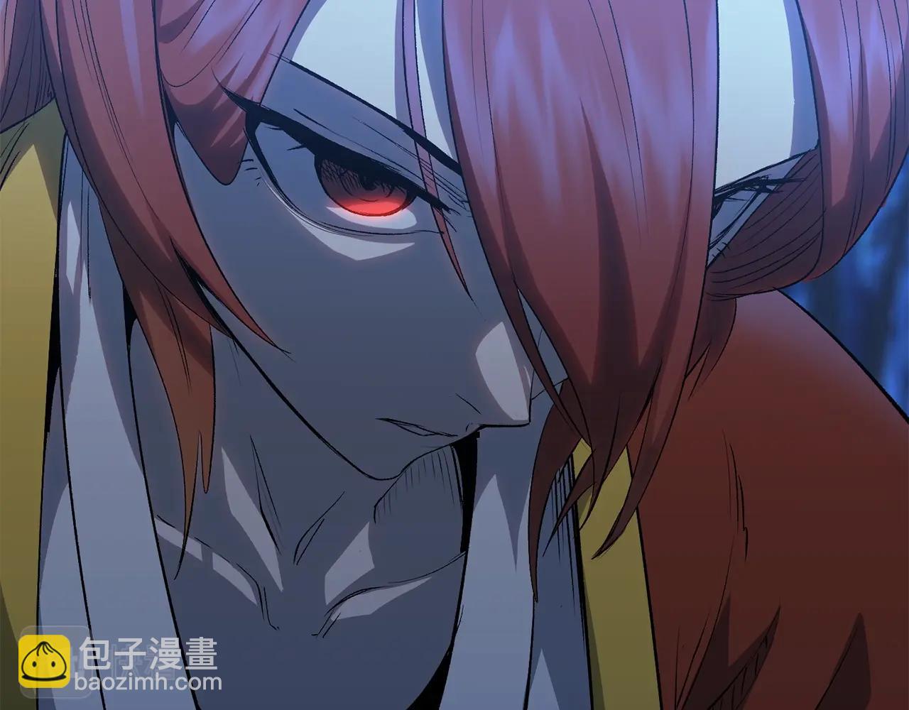 拔劍九億次 - 第171話 抉擇(5/5) - 4