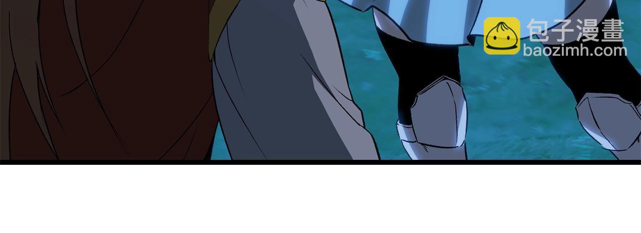 拔劍九億次 - 第171話 抉擇(5/5) - 1