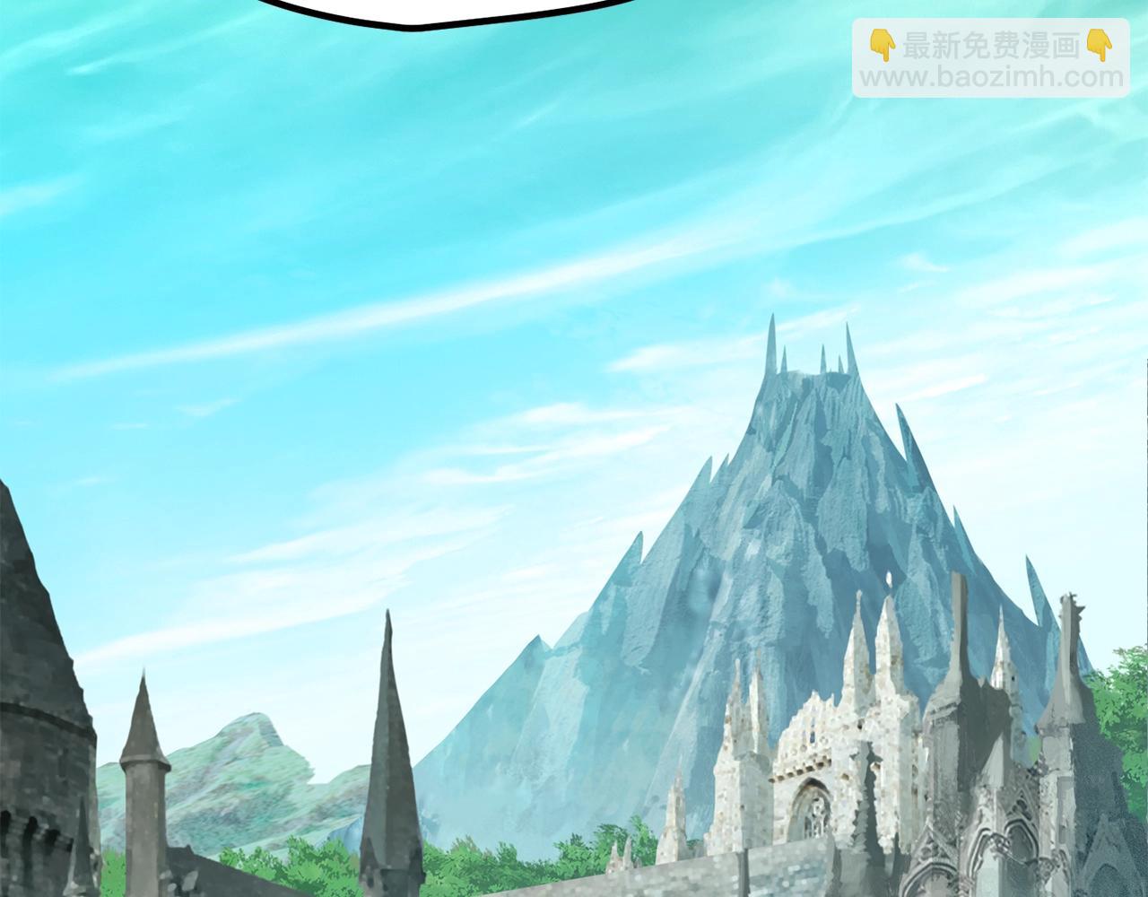 拔劍九億次 - 第171話 抉擇(2/5) - 5