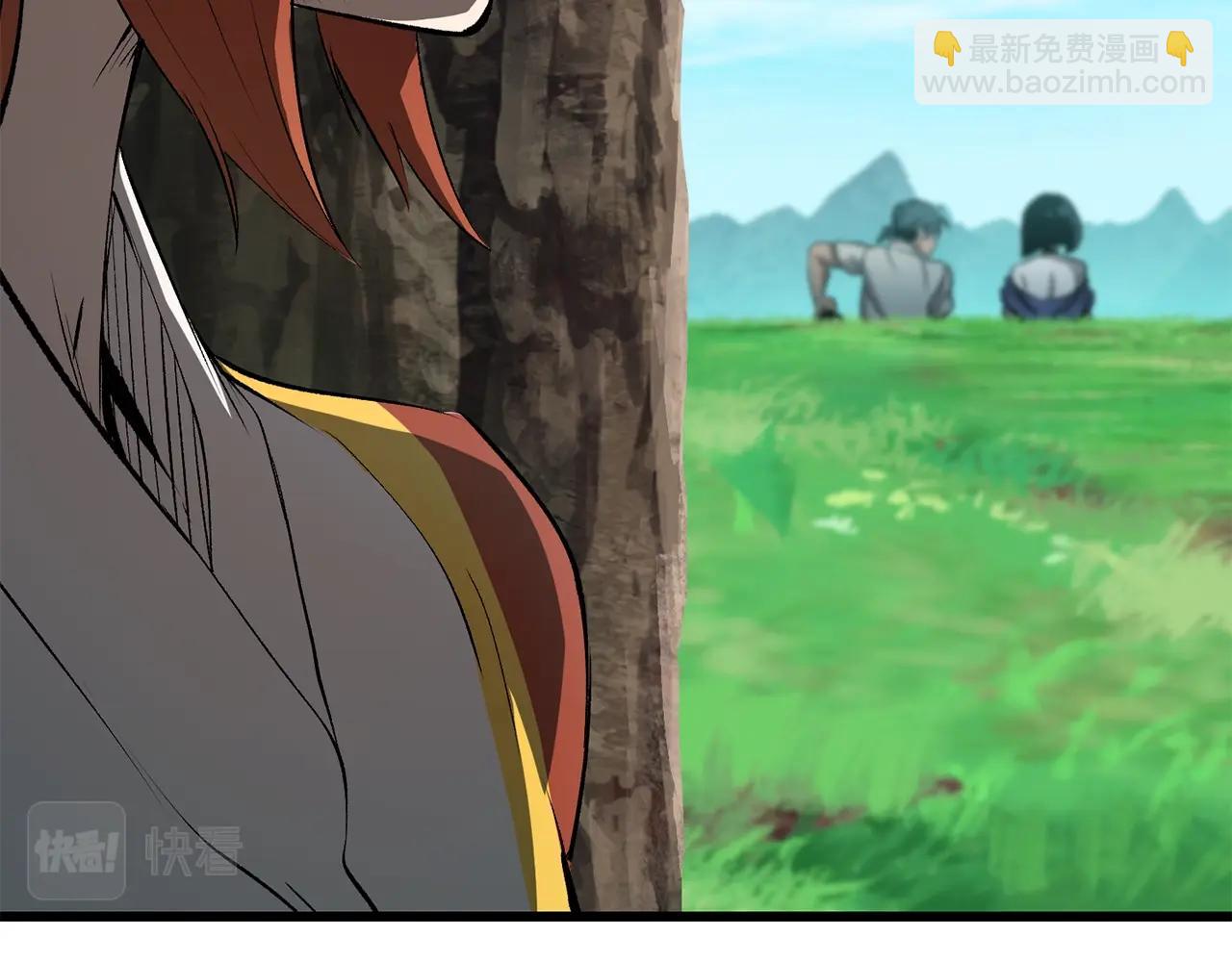 拔劍九億次 - 第171話 抉擇(2/5) - 3