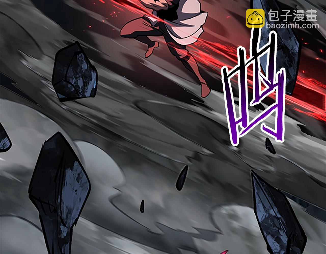 拔劍九億次 - 第173話 強者之列(3/6) - 5