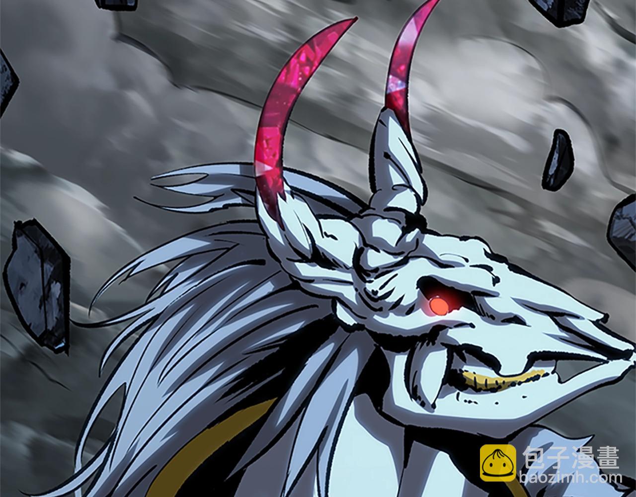 拔劍九億次 - 第173話 強者之列(3/6) - 6