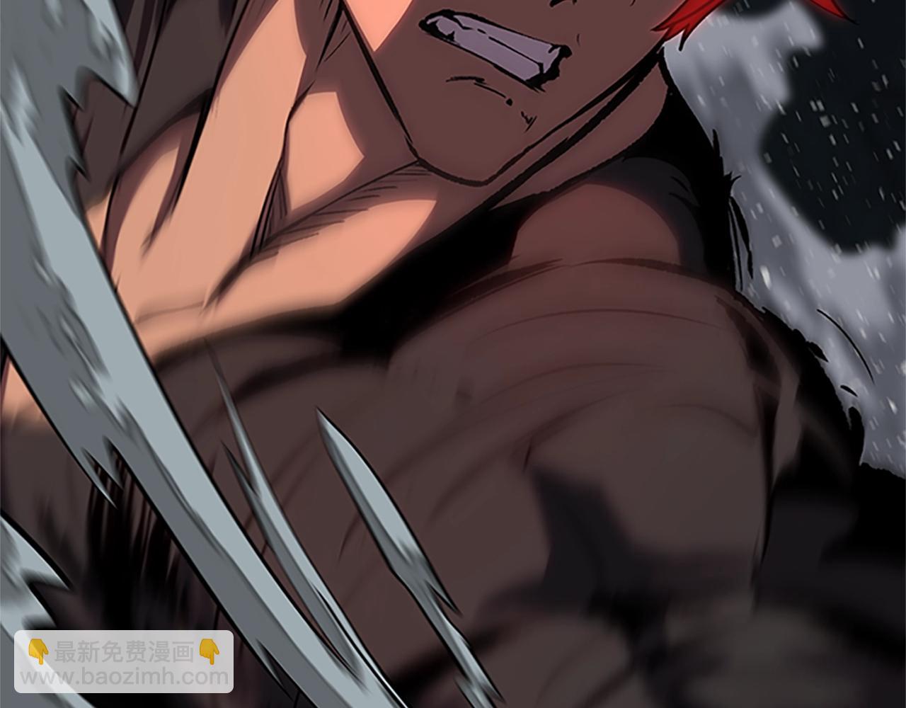 拔劍九億次 - 第173話 強者之列(3/6) - 5