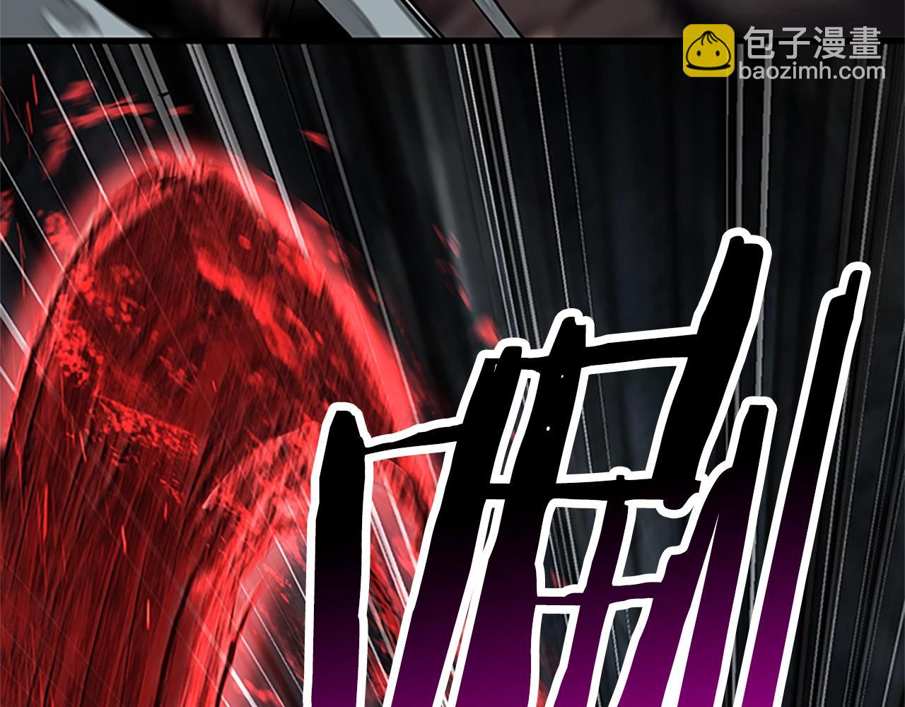 拔劍九億次 - 第173話 強者之列(3/6) - 6