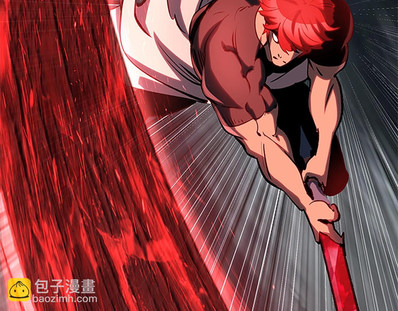 拔劍九億次 - 第173話 強者之列(3/6) - 8