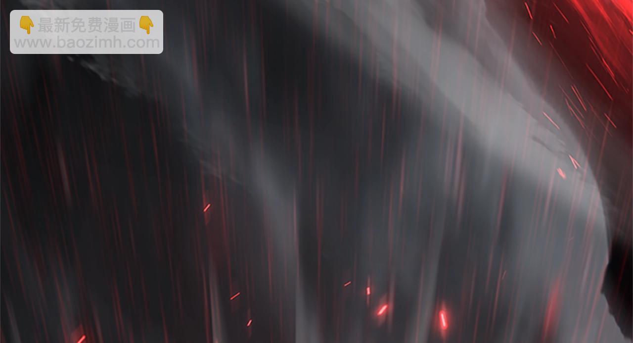 拔劍九億次 - 第173話 強者之列(3/6) - 4