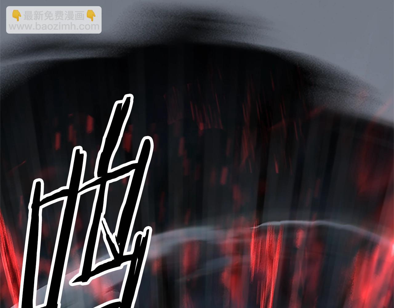 拔劍九億次 - 第173話 強者之列(3/6) - 4