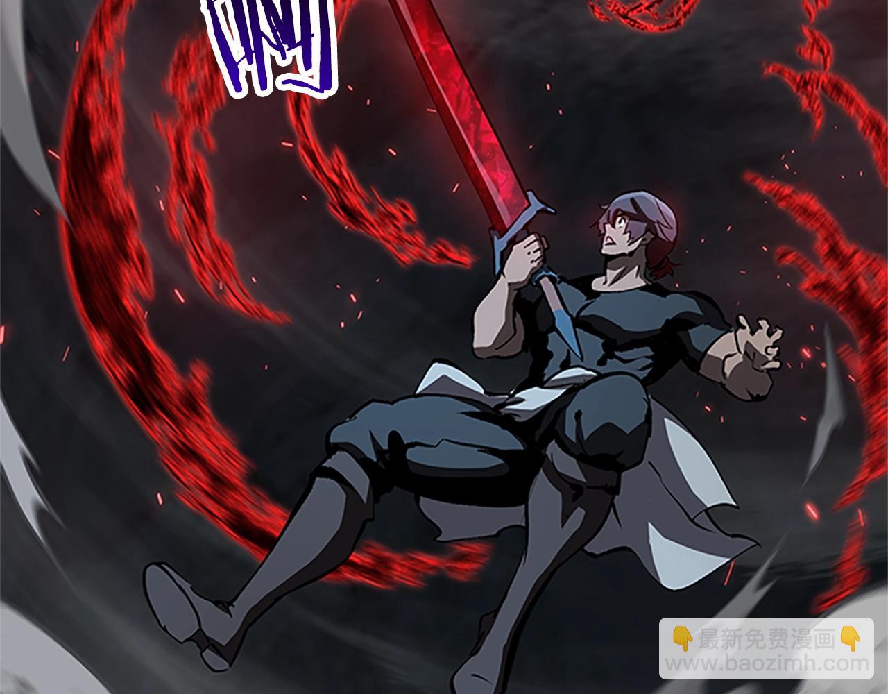 拔劍九億次 - 第173話 強者之列(3/6) - 4