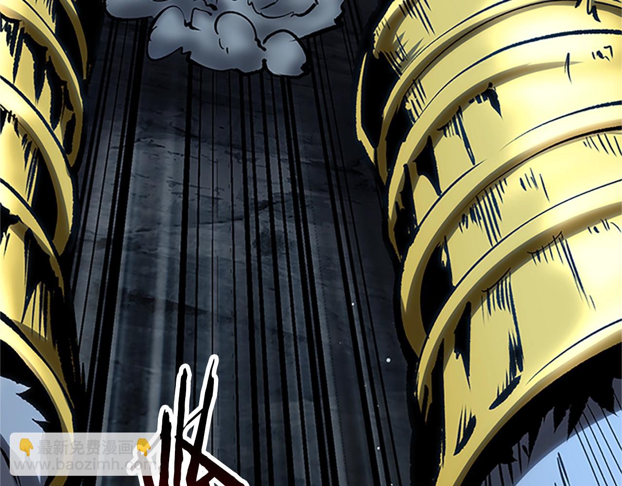 拔劍九億次 - 第173話 強者之列(3/6) - 3