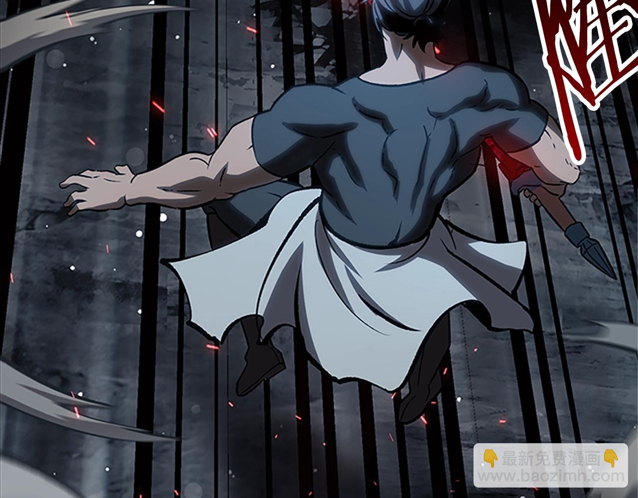 拔劍九億次 - 第173話 強者之列(3/6) - 5