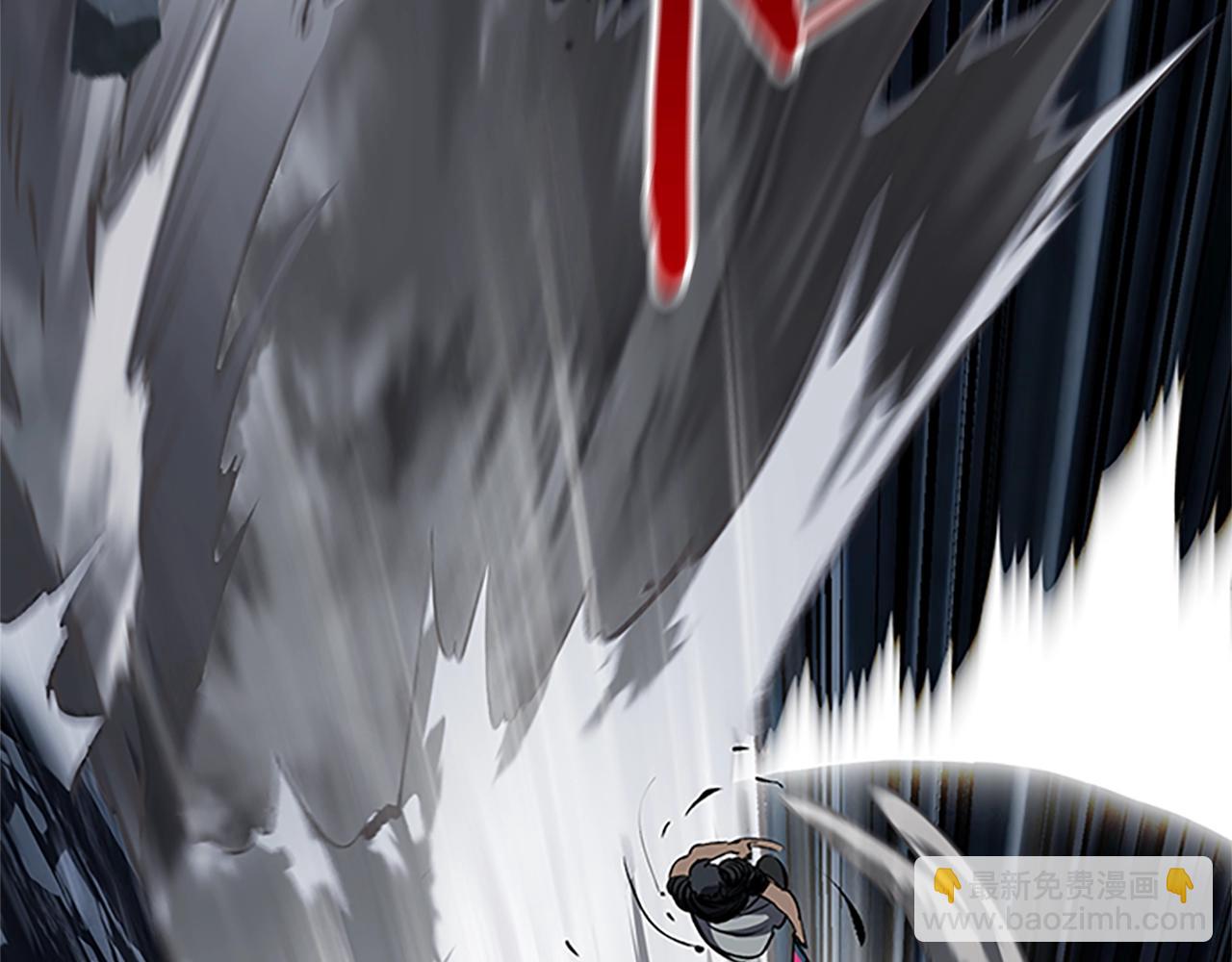 拔劍九億次 - 第173話 強者之列(3/6) - 4