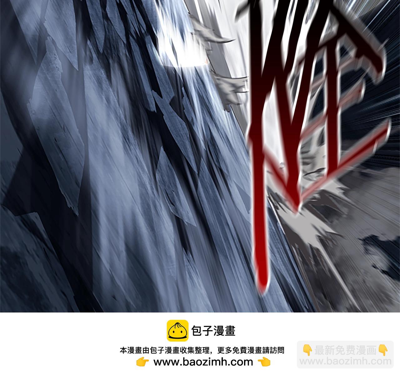 拔劍九億次 - 第173話 強者之列(3/6) - 6