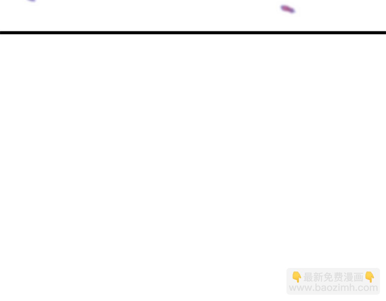 拔劍九億次 - 第173話 強者之列(4/6) - 8