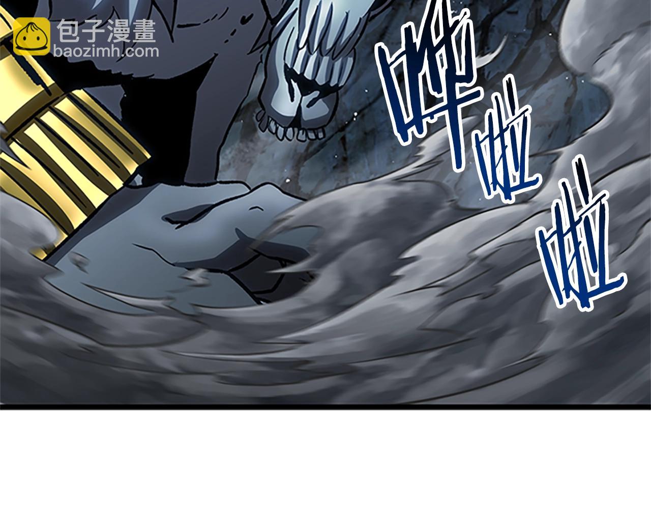 拔劍九億次 - 第173話 強者之列(4/6) - 3