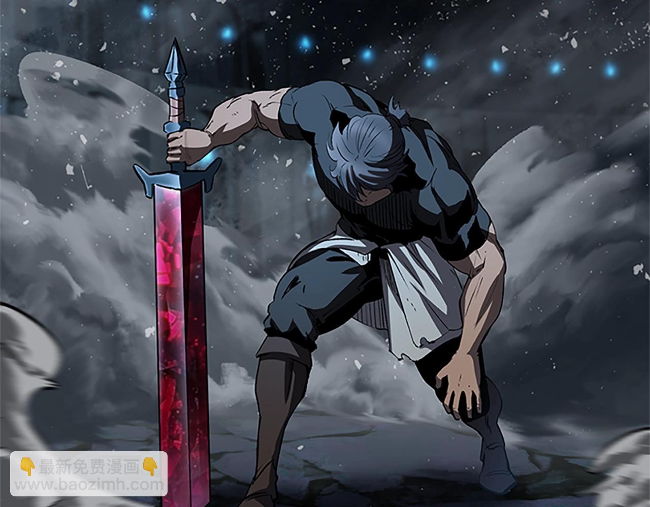 拔劍九億次 - 第173話 強者之列(4/6) - 3