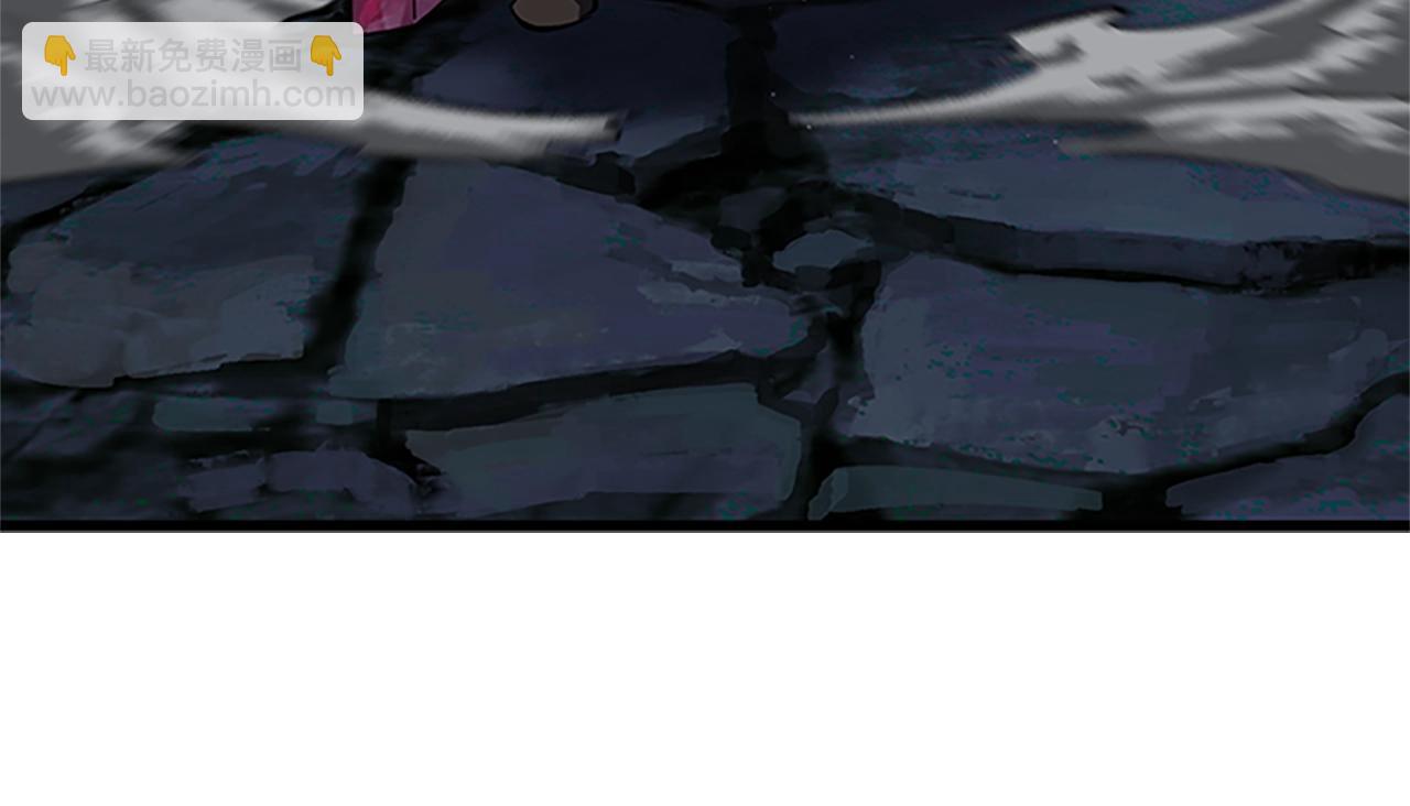 拔劍九億次 - 第173話 強者之列(4/6) - 4