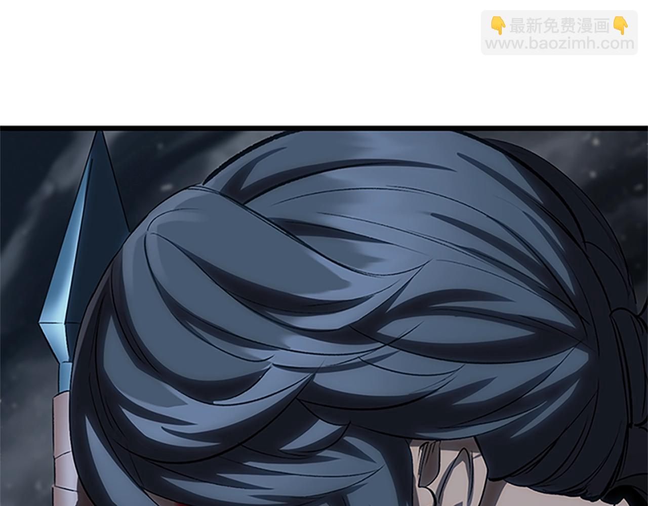 拔劍九億次 - 第173話 強者之列(4/6) - 5