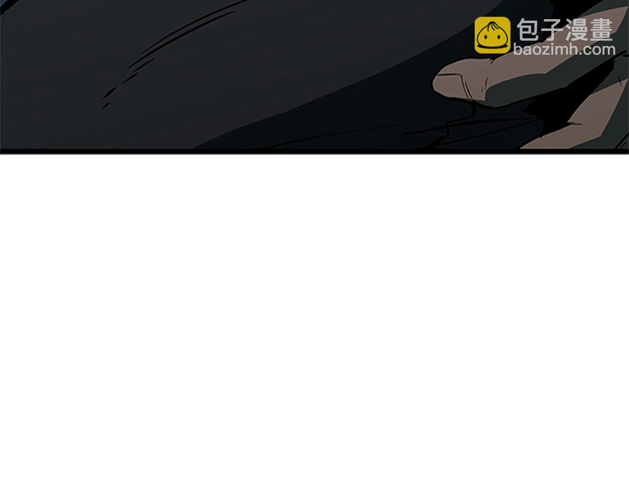 拔劍九億次 - 第173話 強者之列(4/6) - 2