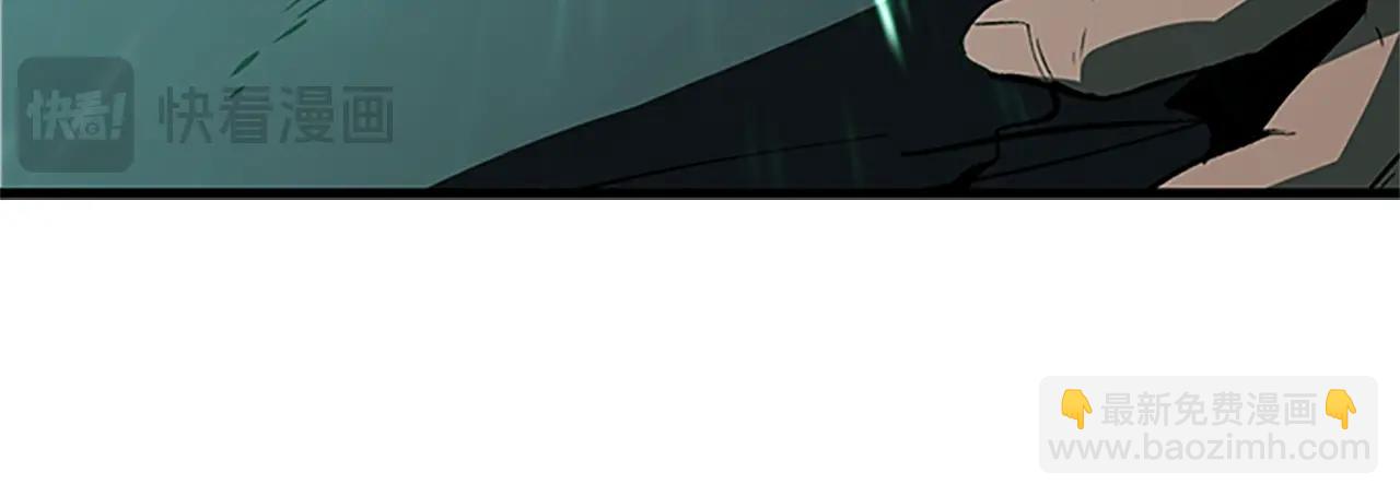 拔劍九億次 - 第173話 強者之列(4/6) - 5