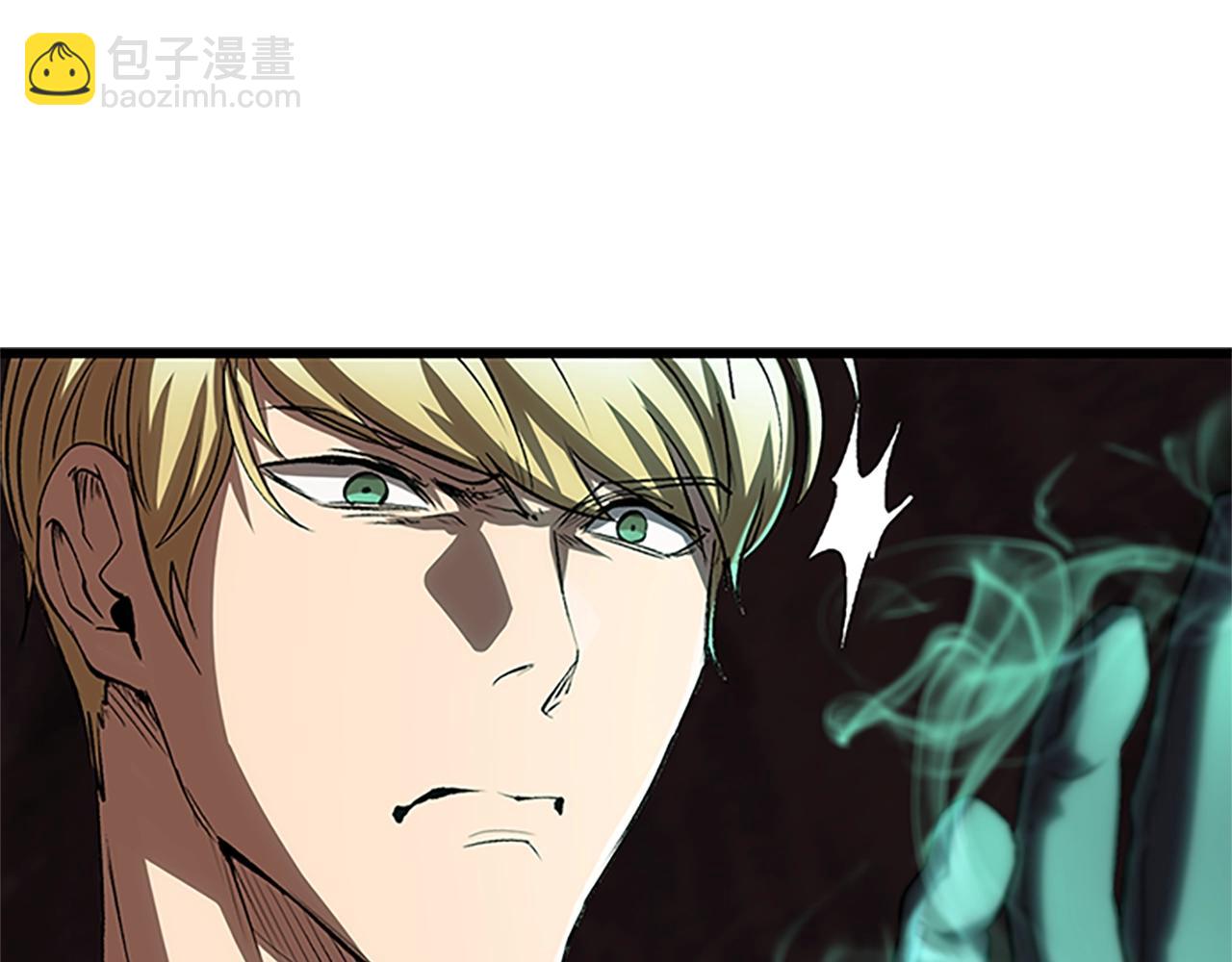 拔劍九億次 - 第173話 強者之列(4/6) - 4