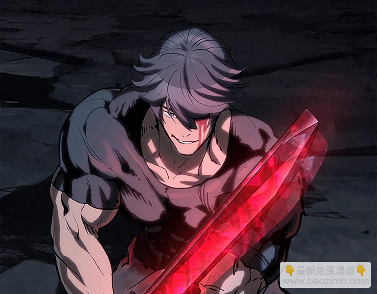 拔劍九億次 - 第173話 強者之列(4/6) - 7