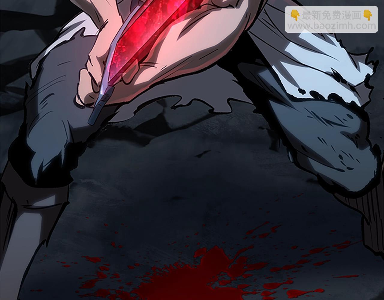 拔劍九億次 - 第173話 強者之列(4/6) - 8