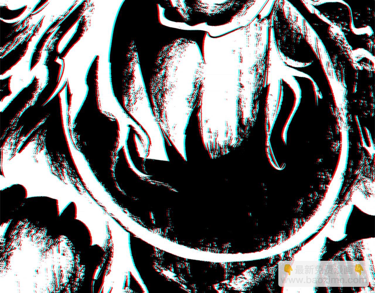 拔劍九億次 - 第173話 強者之列(4/6) - 4