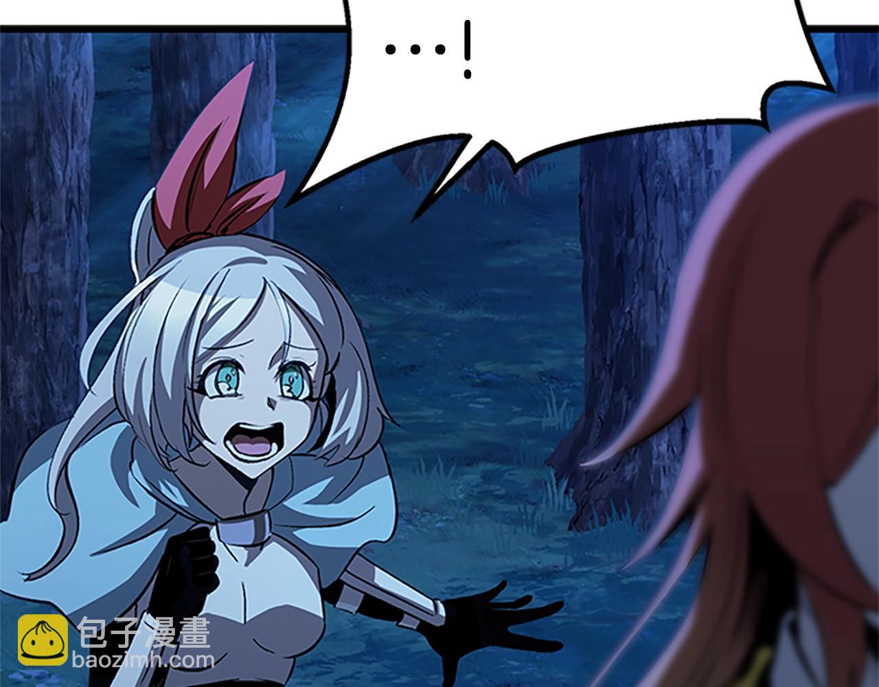 拔劍九億次 - 第173話 強者之列(1/6) - 4