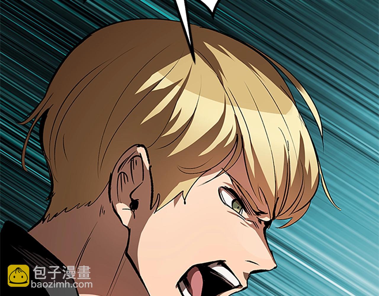 拔劍九億次 - 第173話 強者之列(5/6) - 8