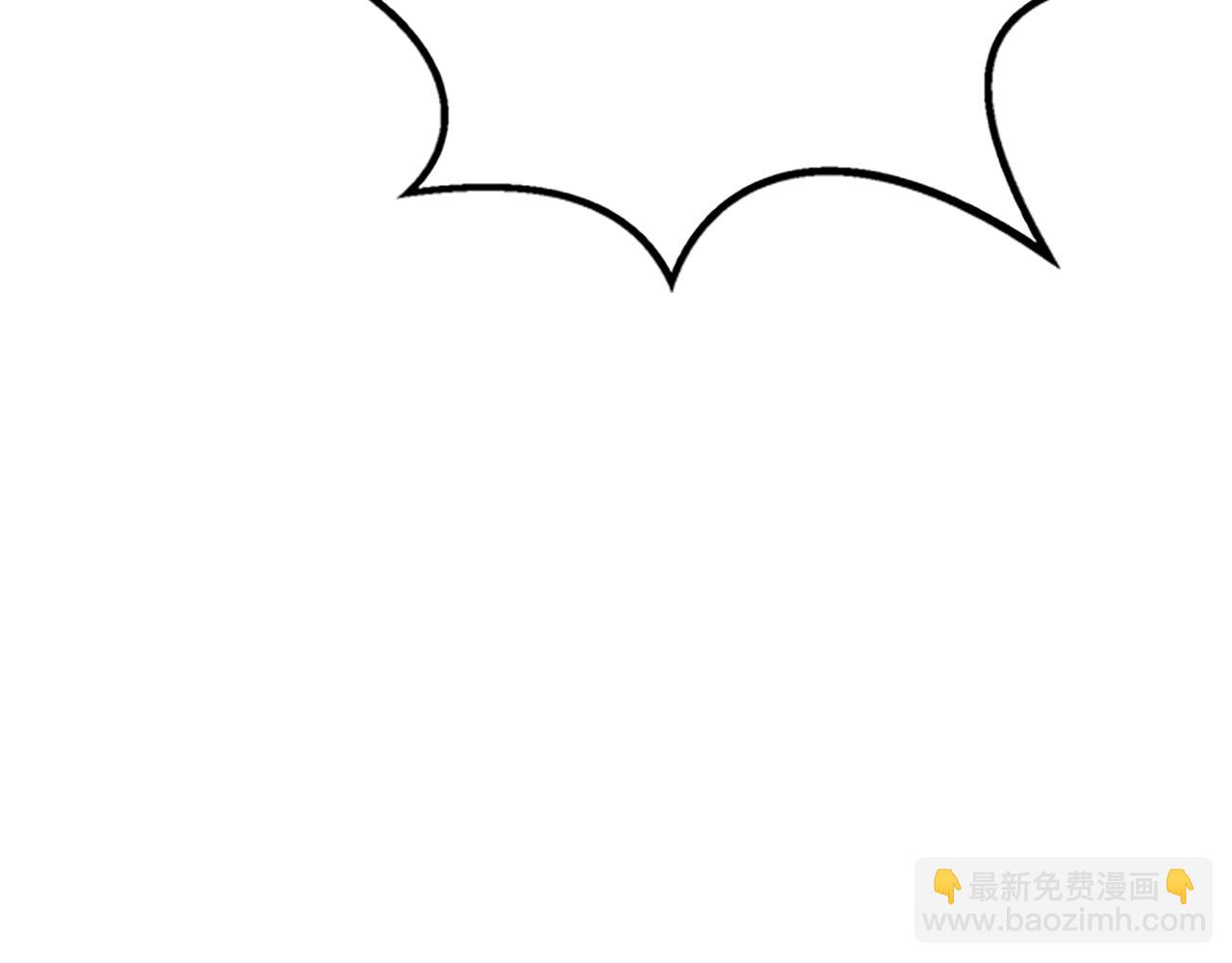 拔劍九億次 - 第173話 強者之列(5/6) - 2